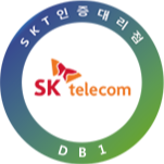 사전승낙서